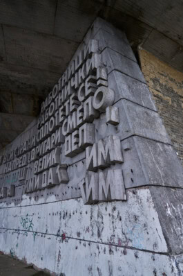  mercedes ln2 1124af expedition truck